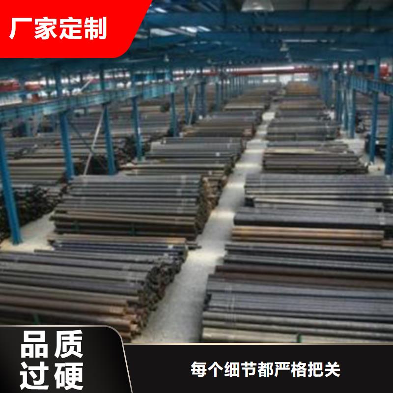 結構管-流體管自營品質有保障