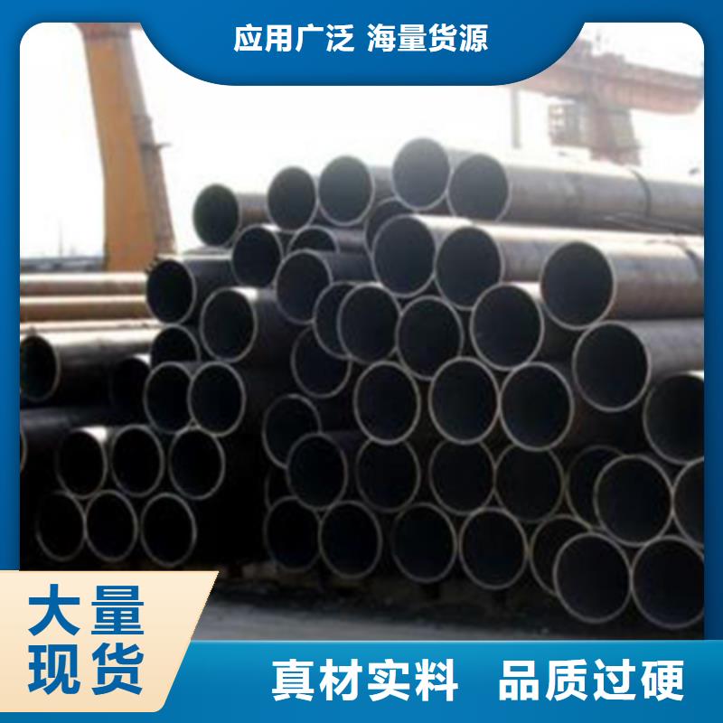 結構管-流體管自營品質有保障