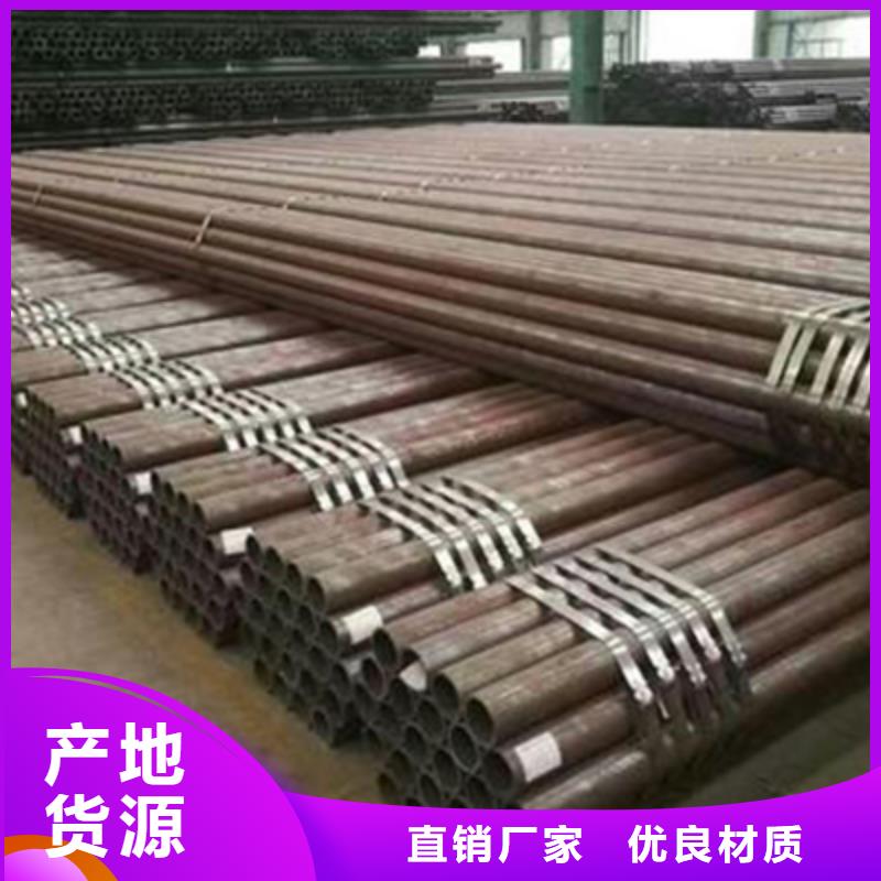 【结构管】_不锈钢管货源报价-可发货到内江|乐山|攀枝花|巴中