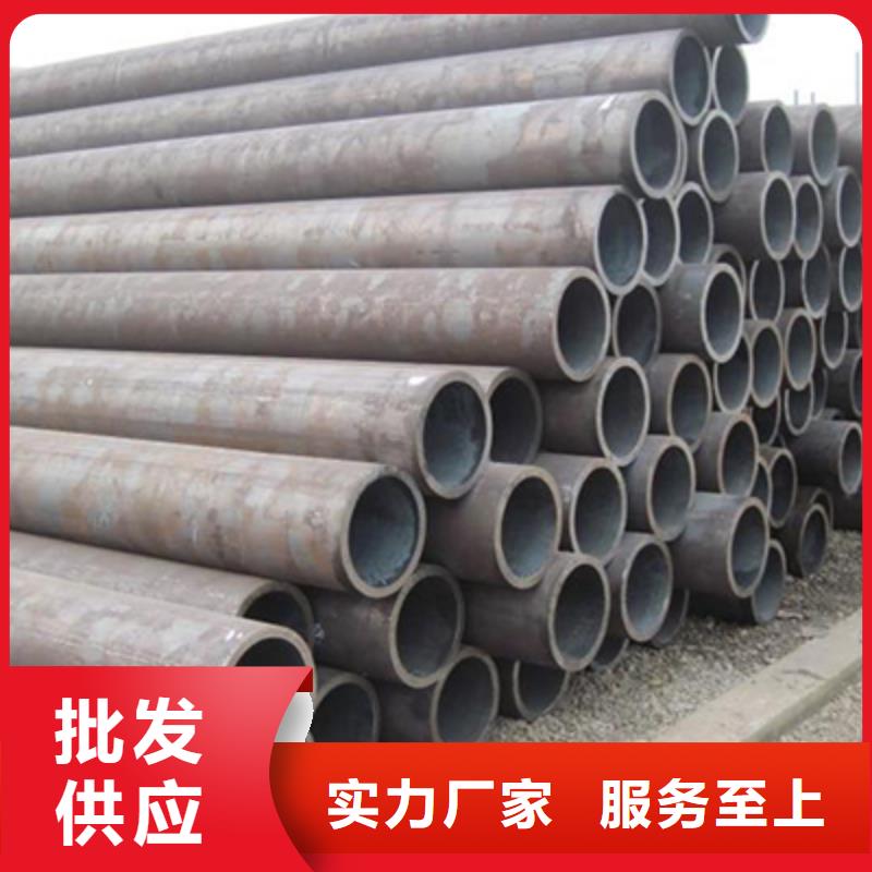 結(jié)構(gòu)管圓鋼售后服務(wù)完善