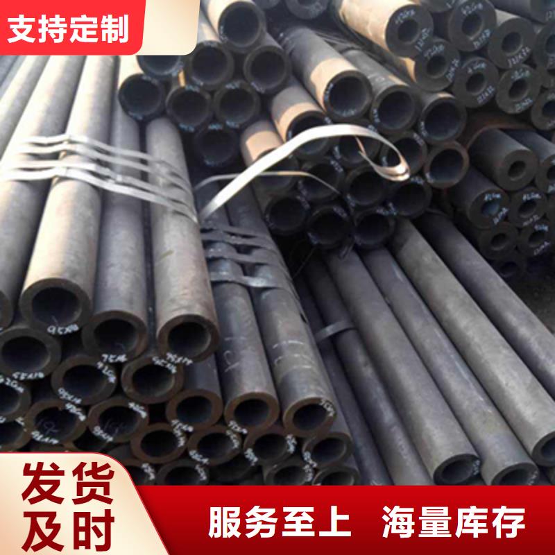 結構管流體管不斷創新