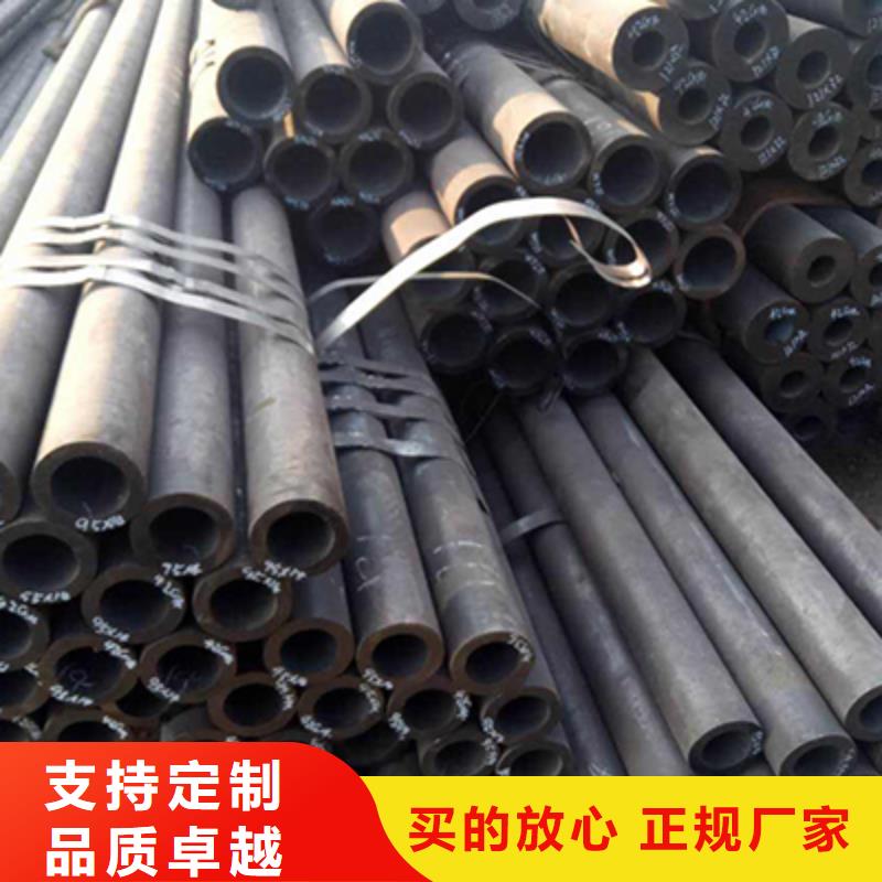 結構管-流體管自營品質有保障