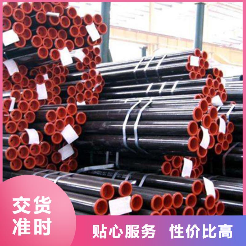 流体管低中压锅炉管自营品质有保障