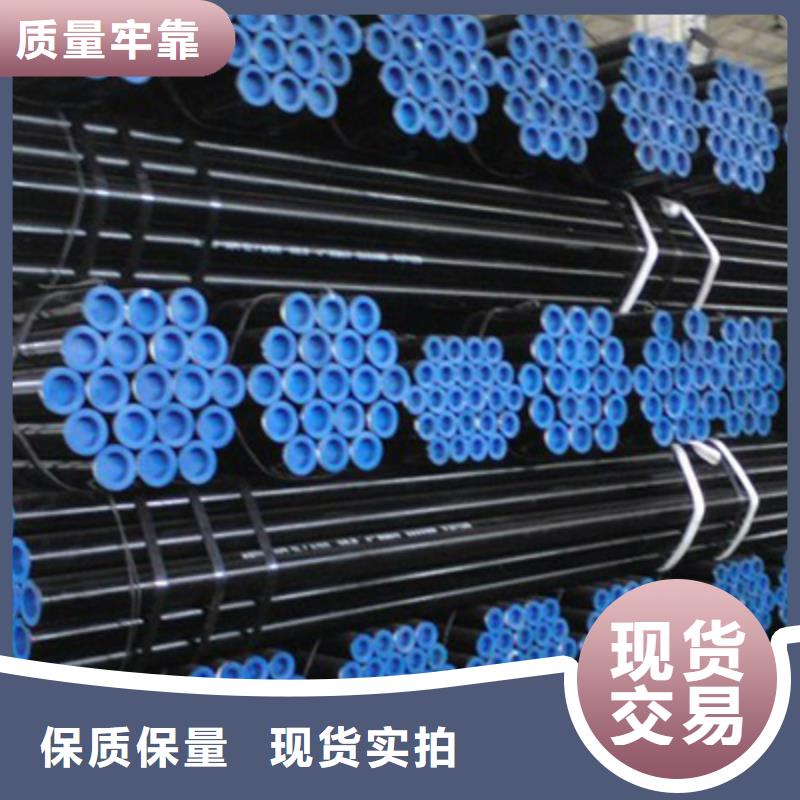 流體管不銹鋼無縫管經(jīng)驗(yàn)豐富品質(zhì)可靠