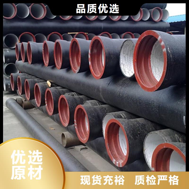流體管品種全