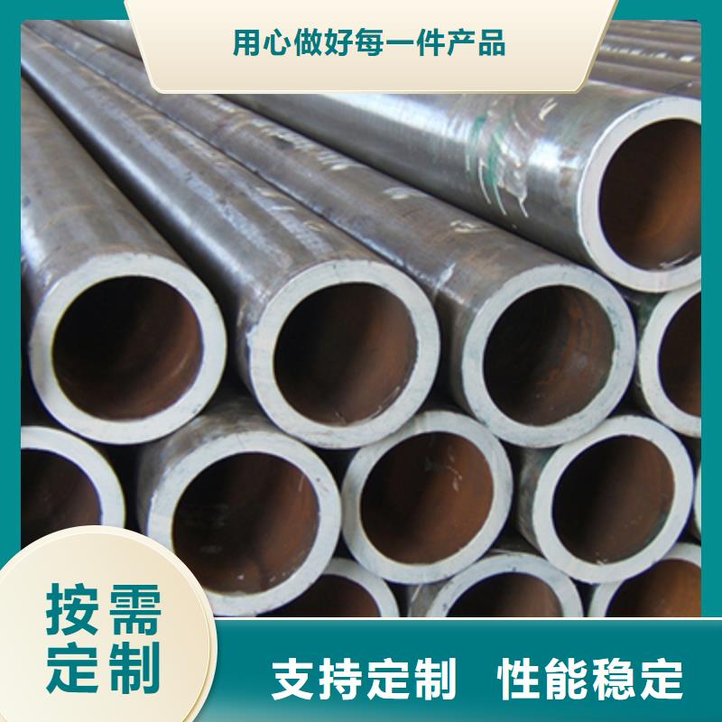 流體管品種全