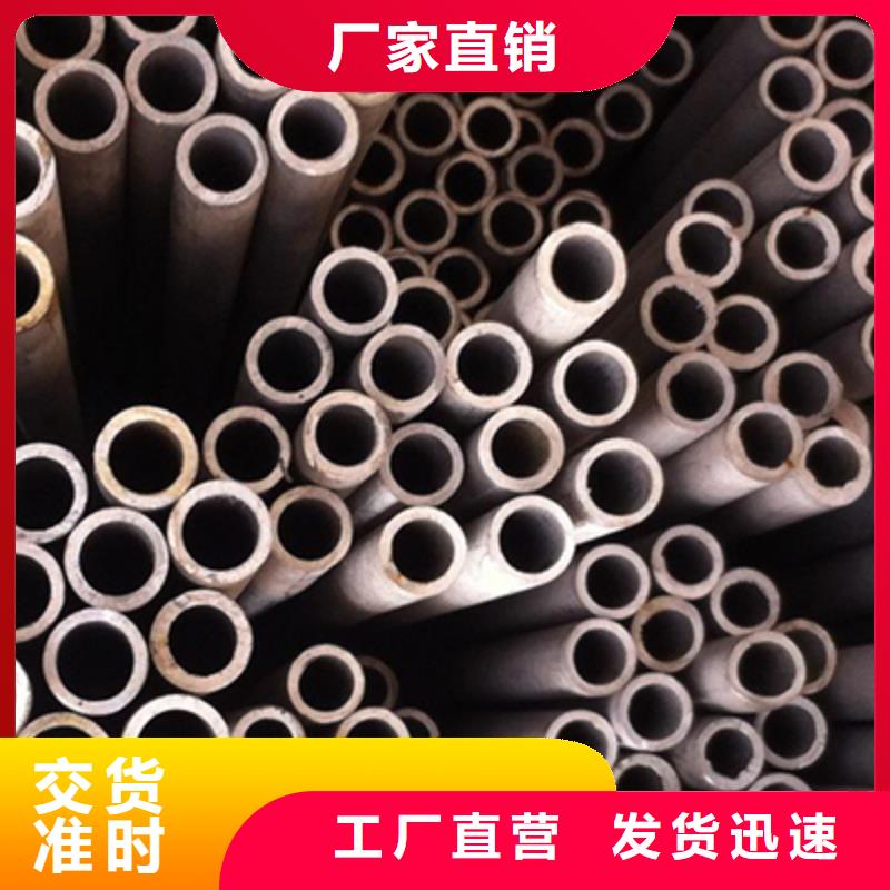 流體管現貨銷售