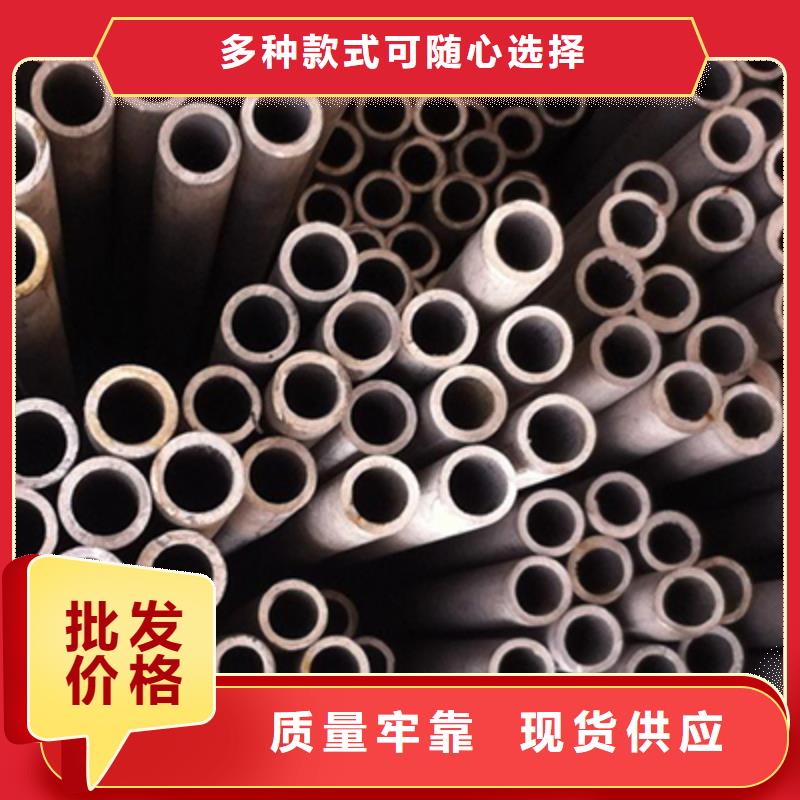 流體管現貨銷售