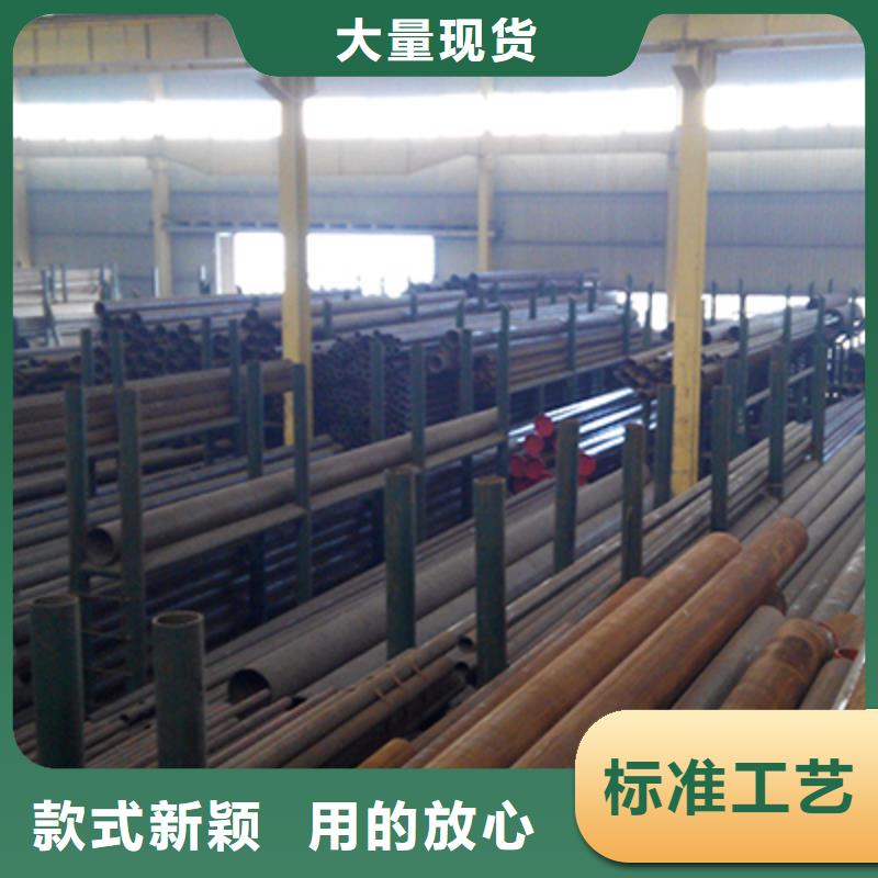 流體管品種全