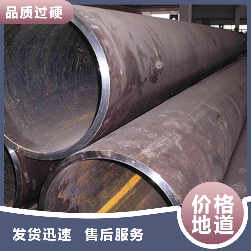 流体管结构管库存齐全厂家直供