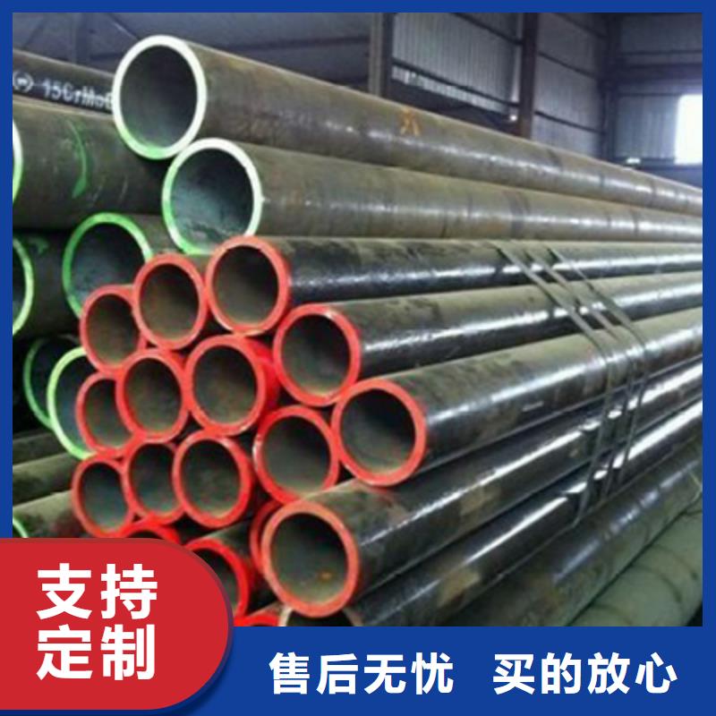 流體管結構管庫存齊全廠家直供