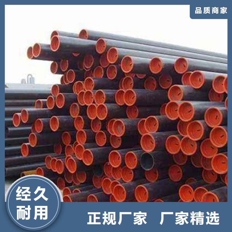 低中壓鍋爐管不銹鋼焊管可接急單