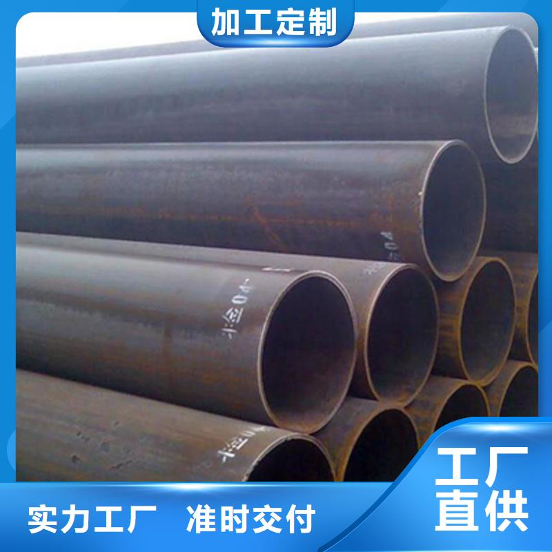 低中壓鍋爐管高壓鍋爐管出廠嚴(yán)格質(zhì)檢