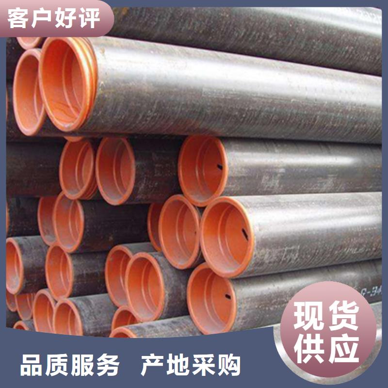 低中壓鍋爐管不銹鋼焊管可接急單