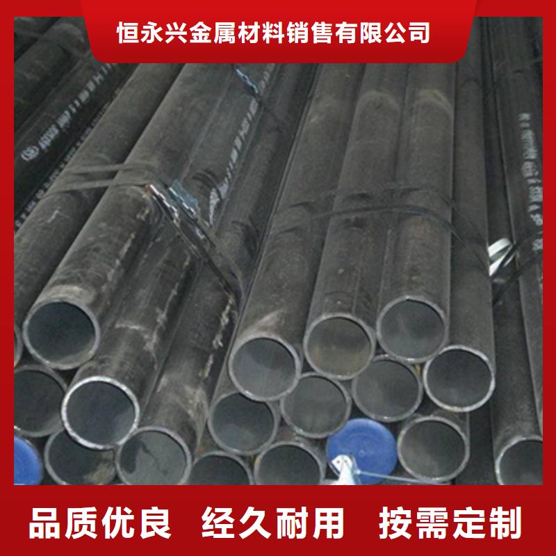 低中壓鍋爐管不銹鋼焊管可接急單
