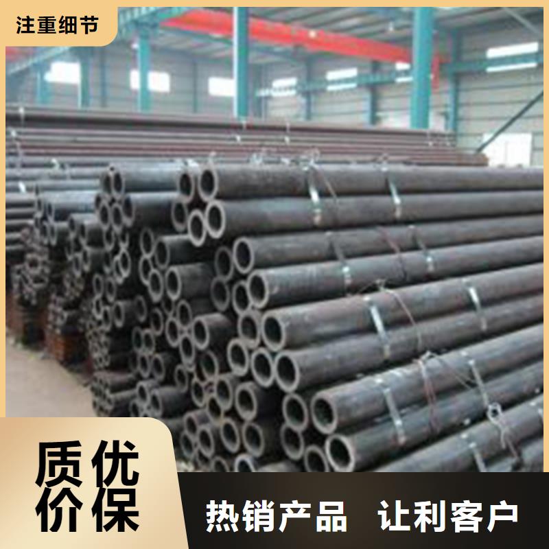 低中壓鍋爐管卓越品質(zhì)保障