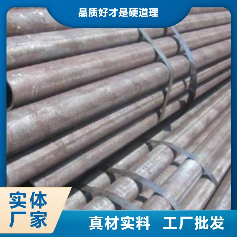 【低中压锅炉管流体管厂家自营】