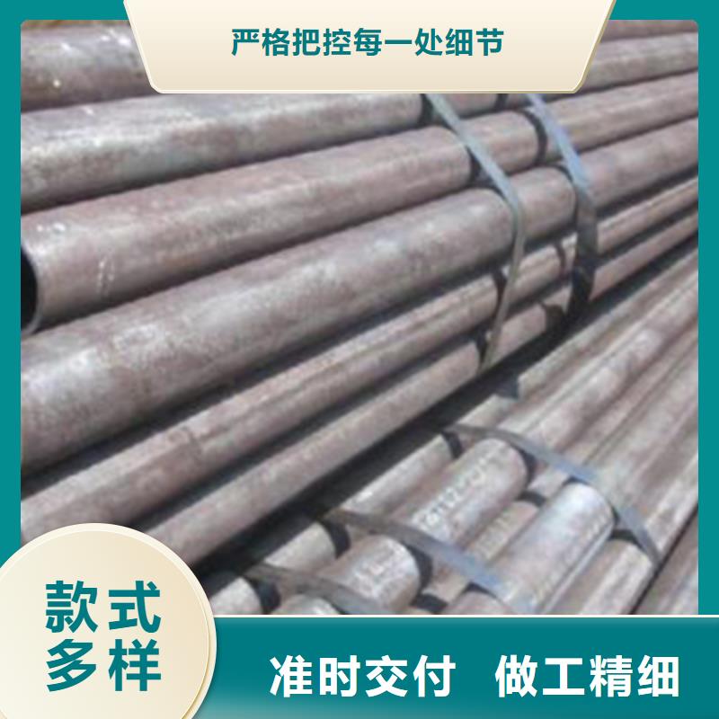 低中压锅炉管高压锅炉管好产品好服务