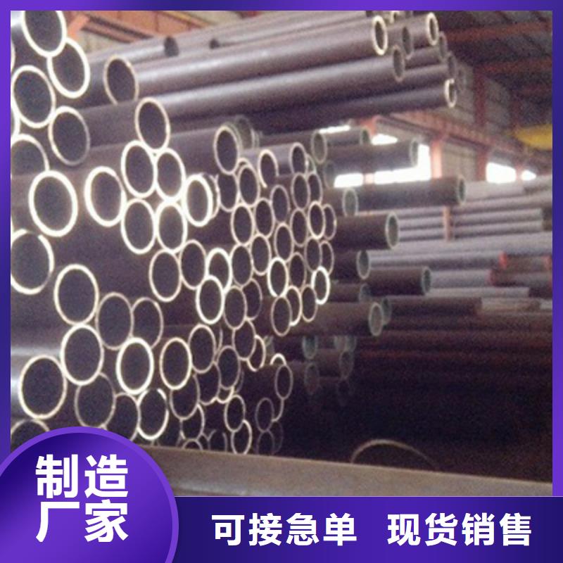 低中压锅炉管_电力用管适用场景