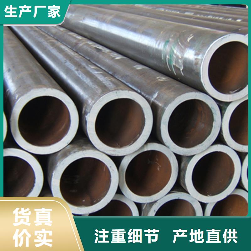 低中壓鍋爐管-檐溝精工細(xì)致打造