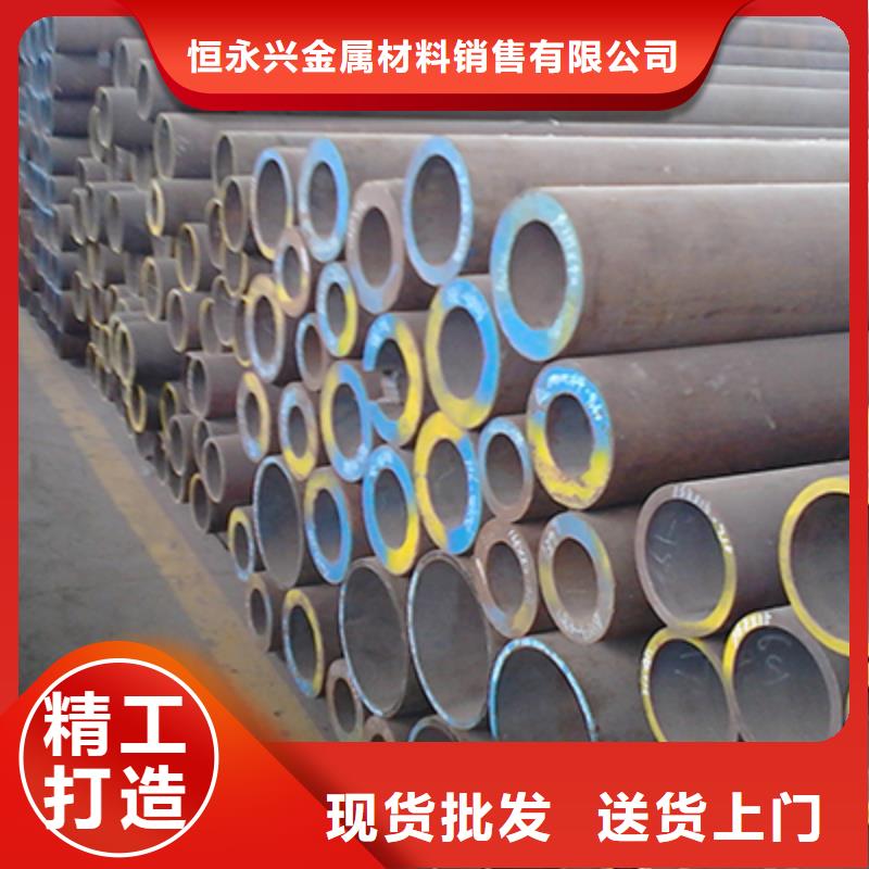 低中壓鍋爐管高壓鍋爐管出廠嚴格質檢