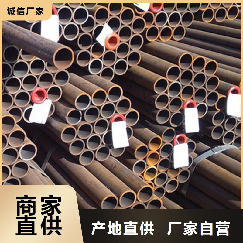 【低中壓鍋爐管】石油裂化管不斷創新