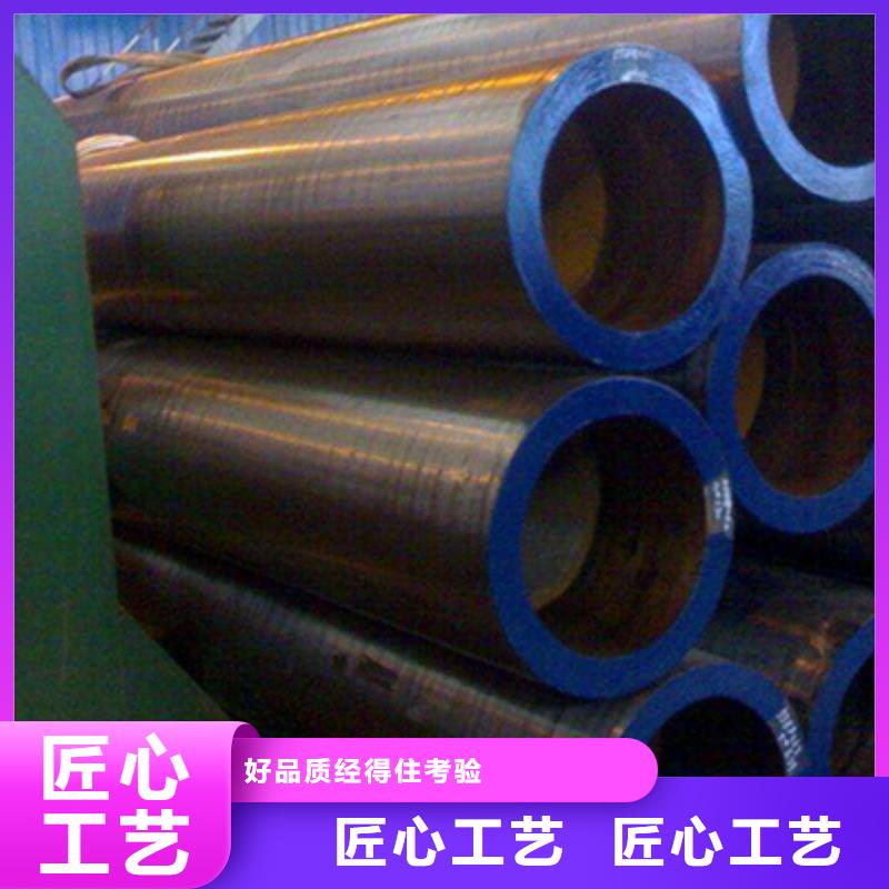 高壓鍋爐管流體管發(fā)貨迅速