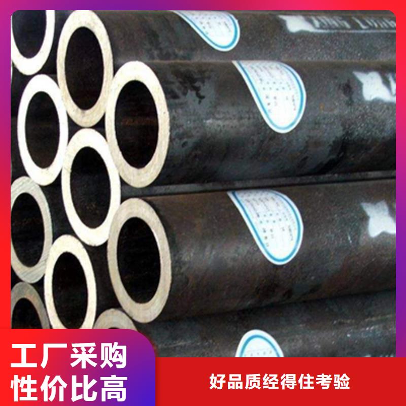 高壓鍋爐管-石油裂化管款式多樣