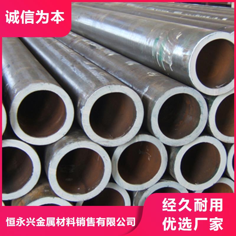 高壓鍋爐管【槽鋼】海量現貨直銷