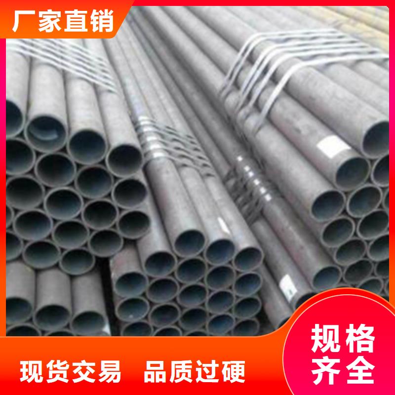 高壓鍋爐管【槽鋼】海量現貨直銷
