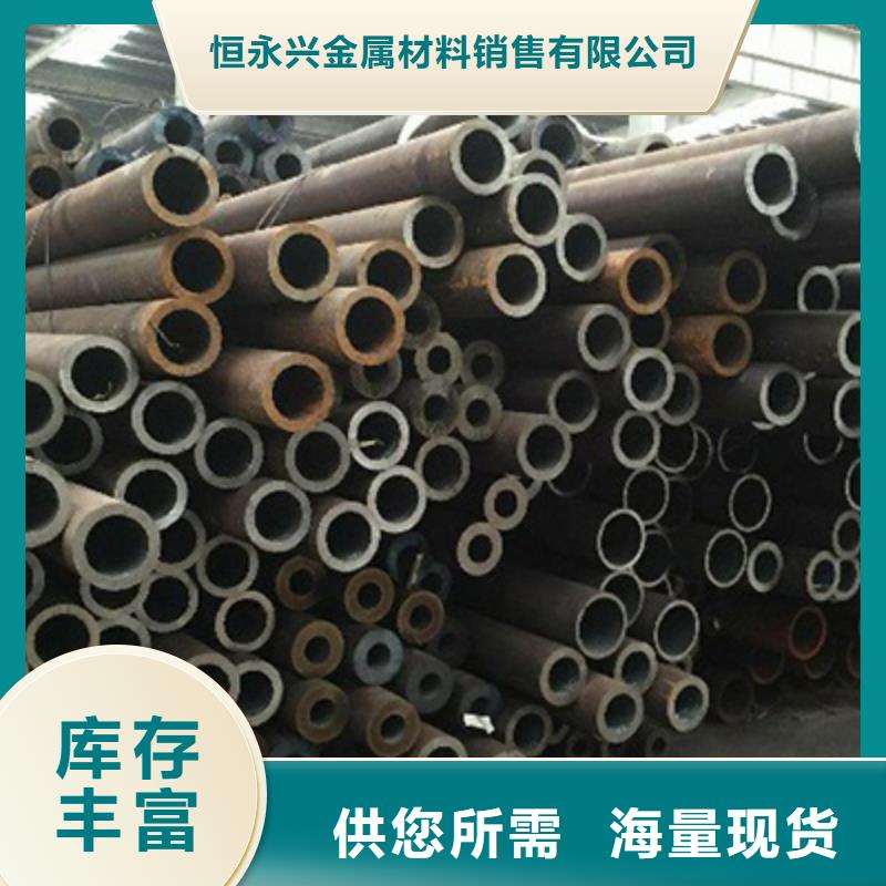 高壓鍋爐管-石油裂化管款式多樣