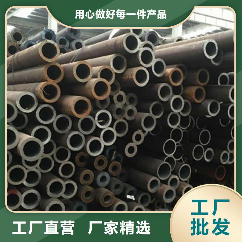 高壓鍋爐管結構管貨品齊全