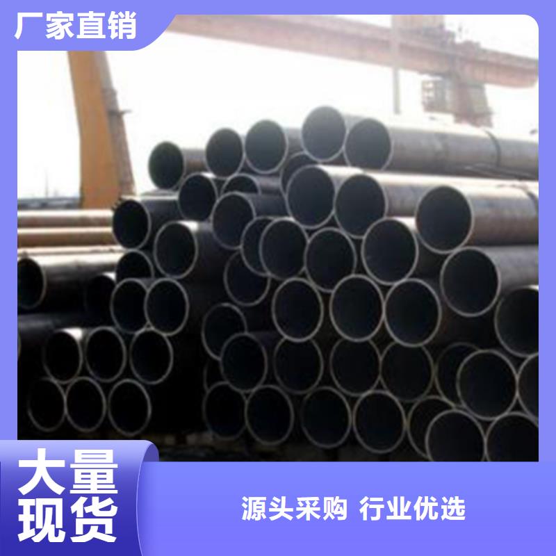 高壓鍋爐管流體管發(fā)貨迅速