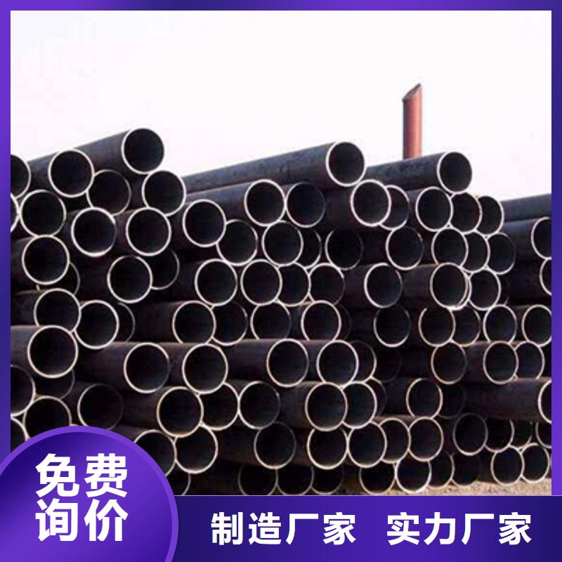 高壓鍋爐管-石油裂化管款式多樣