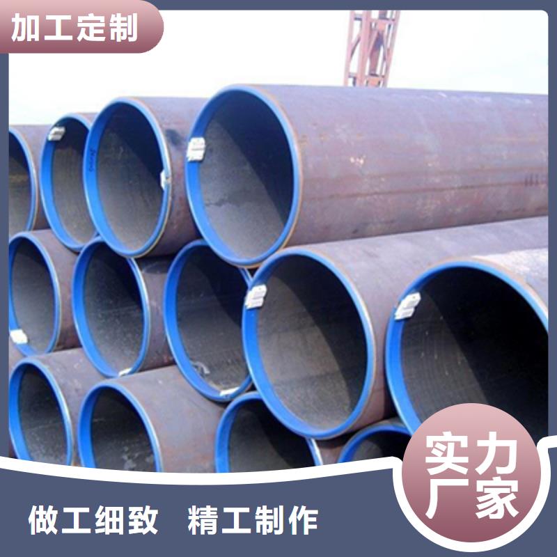 高壓化肥管-【管線管】廠家大量現貨