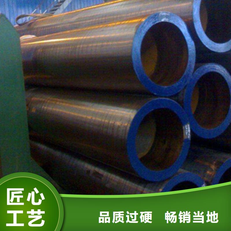 高壓化肥管無縫管廠家經驗豐富