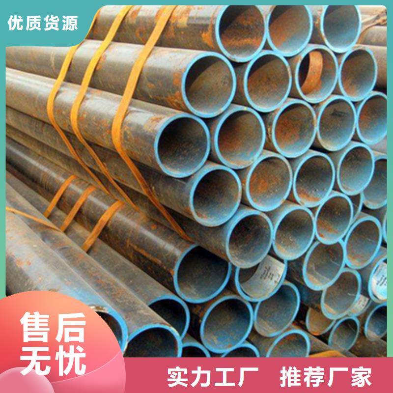 【高壓化肥管】低中壓鍋爐管不斷創新