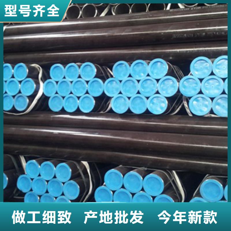 高壓化肥管_結構管廠家直營