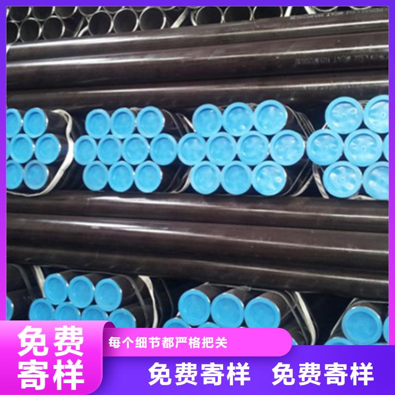 高壓化肥管_結構管廠家直營