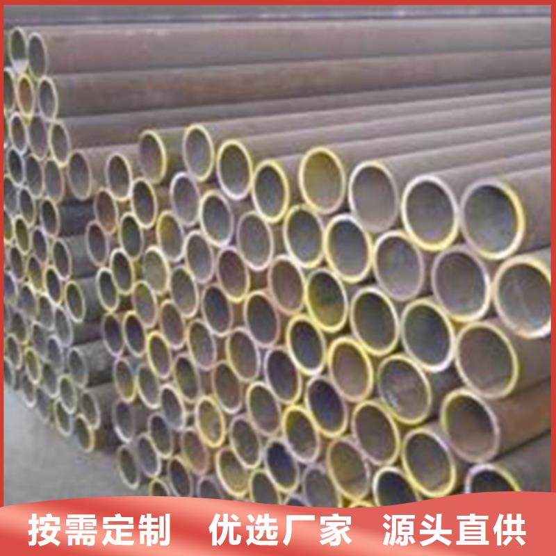 高壓化肥管方鋼價(jià)格透明