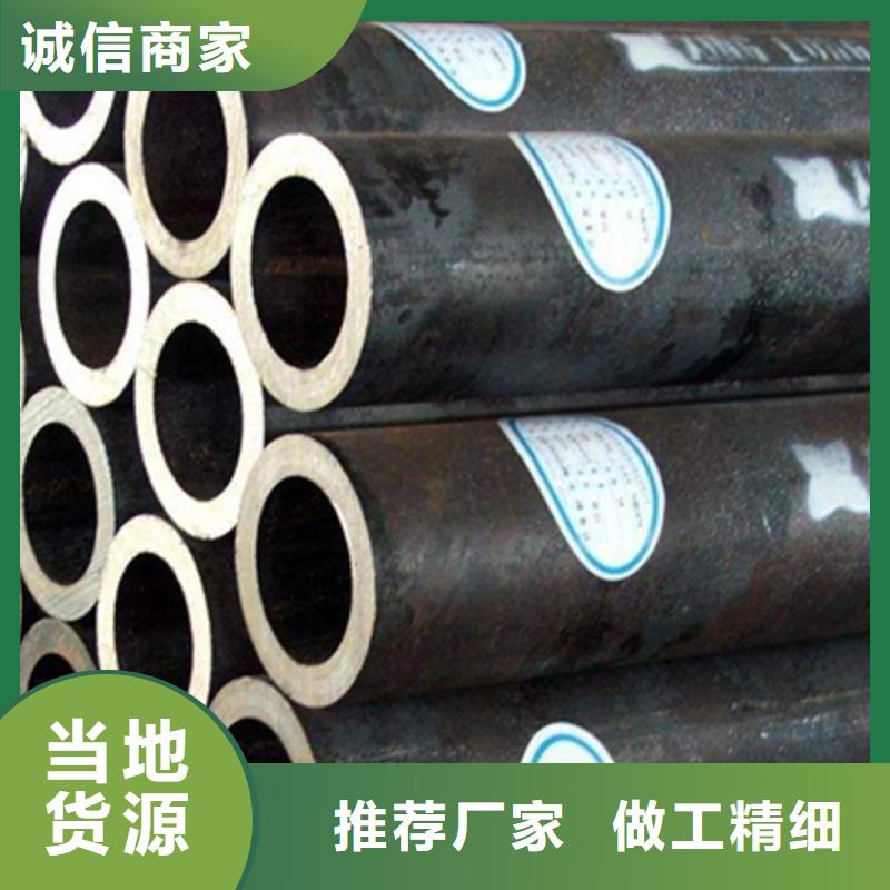 高壓化肥管結構管廠家從廠家買售后有保障