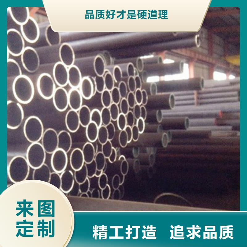 【高压化肥管】,方矩管我们更专业