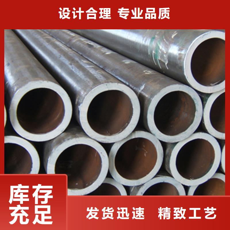 高压化肥管结构管设备齐全支持定制