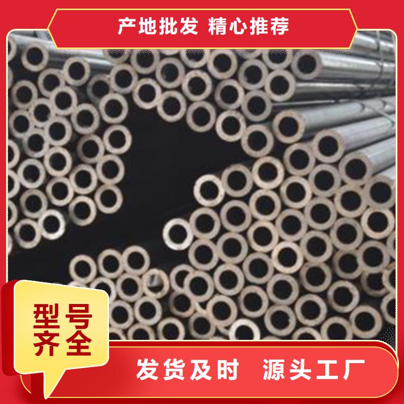 高壓化肥管結構管廠家從廠家買售后有保障