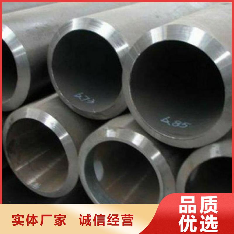 高壓化肥管-【管線管】廠家大量現(xiàn)貨