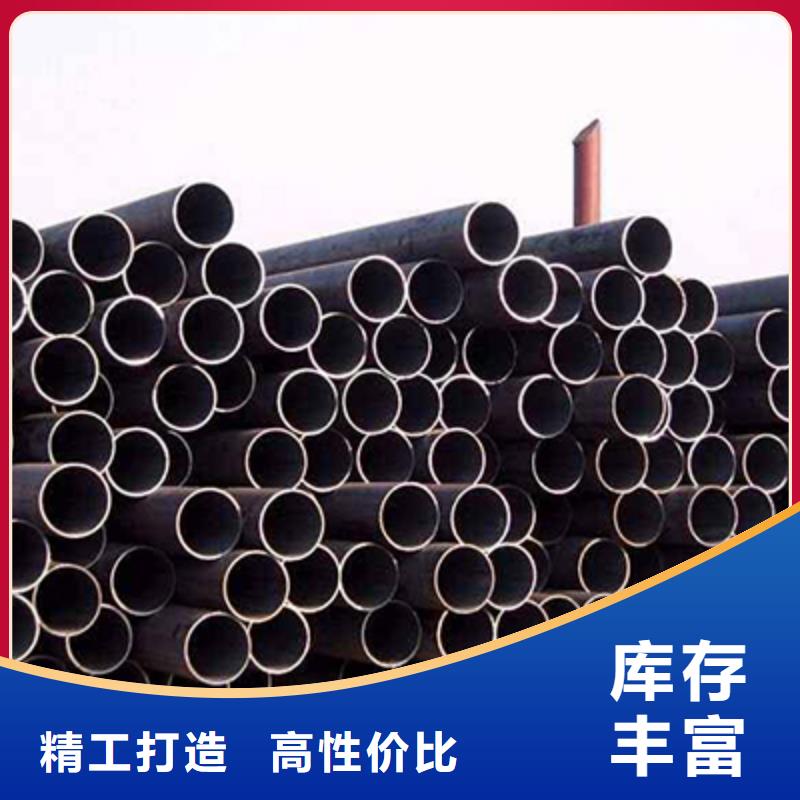 高壓化肥管【結構管】使用方法