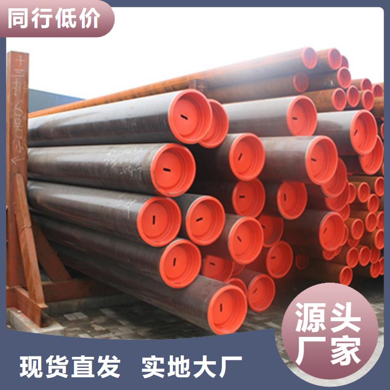 高壓化肥管_低中壓鍋爐管品質好才是硬道理