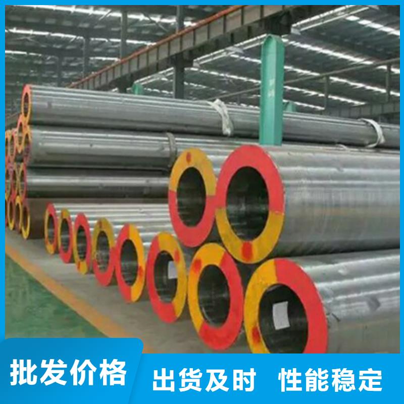 石油裂化管精密管同行低價(jià)