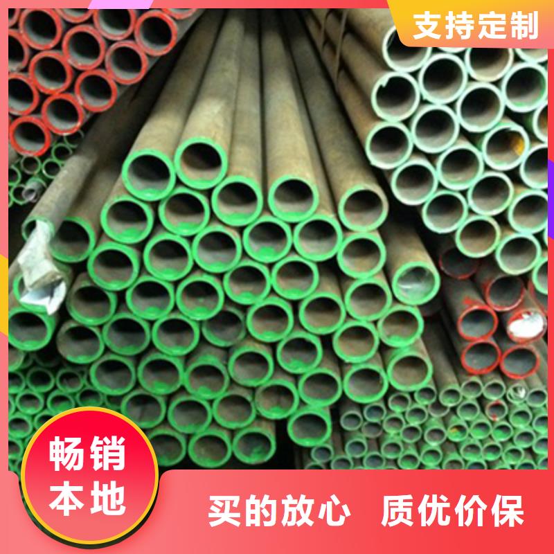 石油裂化管精密管同行低價(jià)