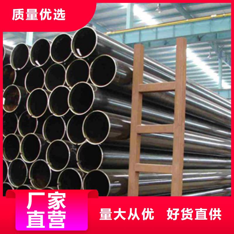 【石油裂化管管線管庫存豐富】